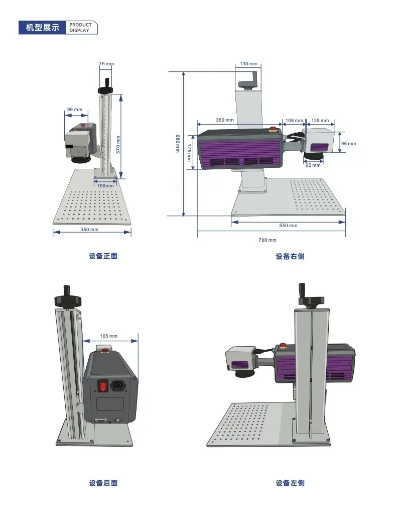 A9静态打标 - 中性(2)(1)(1).pdf_page_2 - 副本.jpg A9静态打标 - 中性(2)(1)(1).pdf_page_2 - 副本.jpg