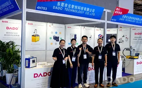 相约上海虹桥！元智创 DADO 亮相 2026 国